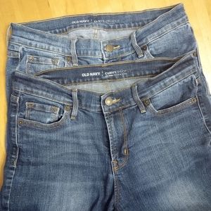 (SOLD) Old Navy Curvy profile mid-rise jeans size 8